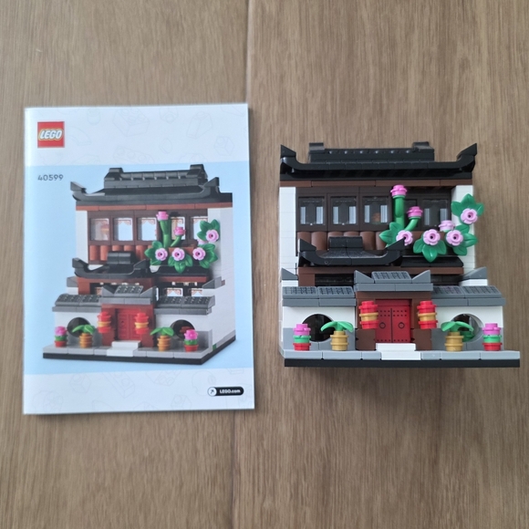 LEGO Houses Of The World 4 - 40599 - Picture 1 of 7